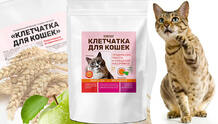 Клетчатка для кошек