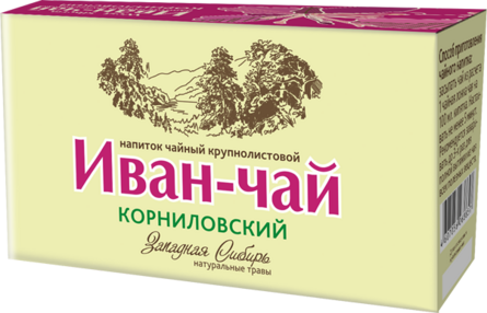 Всё о Иван-чае - изображения для постов