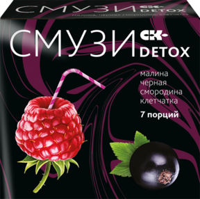Смузи для похудения - изображения для постов