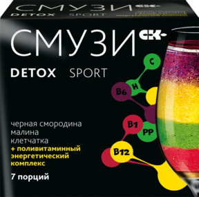 Смузи для похудения - изображения для постов