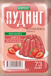 Чиа пудинг - изображения в хорошем качестве.