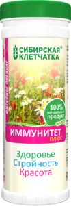 Сибирская клетчатка - изображения в хорошем качестве.