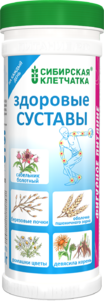 Сибирская клетчатка - изображения в хорошем качестве.