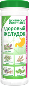 Сибирская клетчатка - изображения в хорошем качестве.