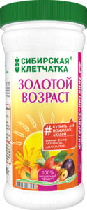 Сибирская клетчатка - изображения в хорошем качестве.