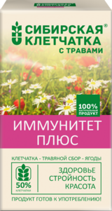 Сибирская клетчатка - изображения в хорошем качестве.