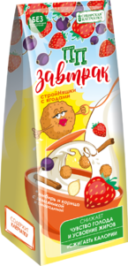 Полезный перекус - изображения в хорошем качестве.