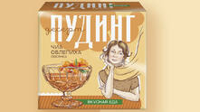 Чиа пудинг с облепихой и яблоками