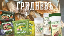 Новые места продаж «Сибирской клетчатки». «Гриднев Хлеб» - Ростов-на-Дону
