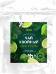 Хвойный чай | «Эрл Грей»