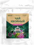 Хвойный чай | с иван-чаем
