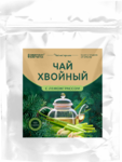Хвойный чай | с лемонграссом