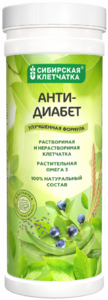 Клетчатка «Анти-Диабет»