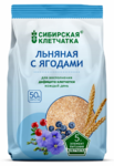 Клетчатка Льняная с ягодами | 300 гр