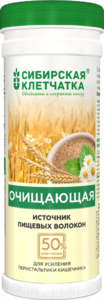 Клетчатка | «Очищающая»