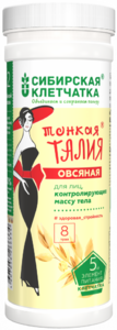 Клетчатка овсяная
