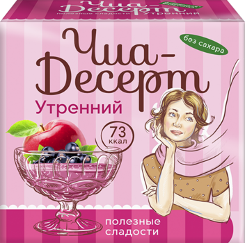 «ЧИА ПУДИНГ»