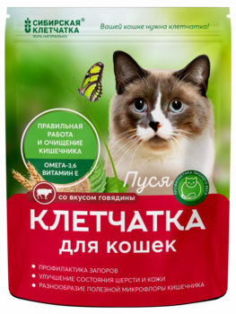 Клетчатка для кошек «Пуся»
