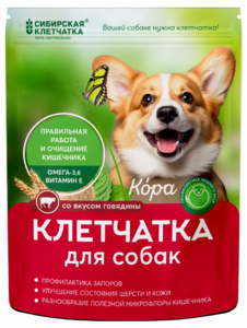 Клетчатка для собак «Кора» | со вкусом говядины