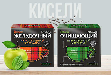 Оздоровительный кисель