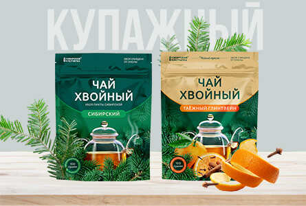 Купажированный чай