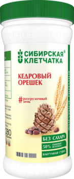 Клетчатка Кедровый орешек